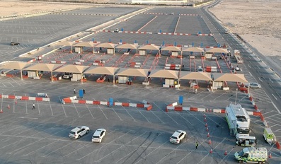 New Drive Through COVID19 Testing Center Opens in Lusail